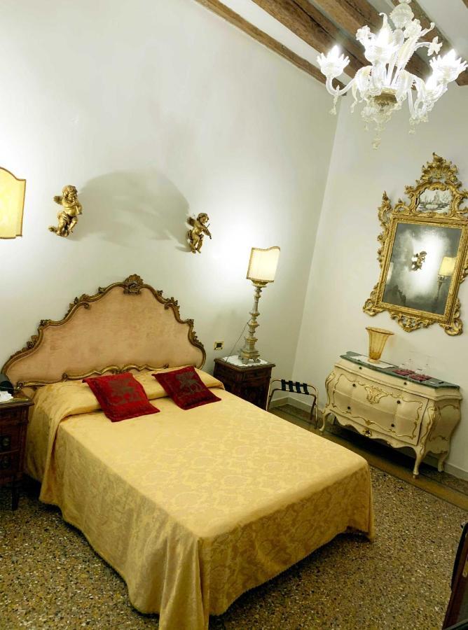 Luxury Venetian 2* Venezia