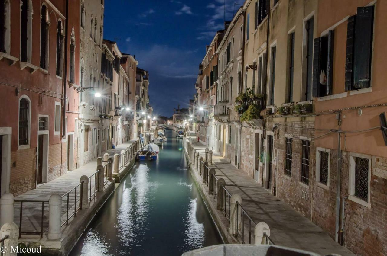 Luxury Venetian Venezia